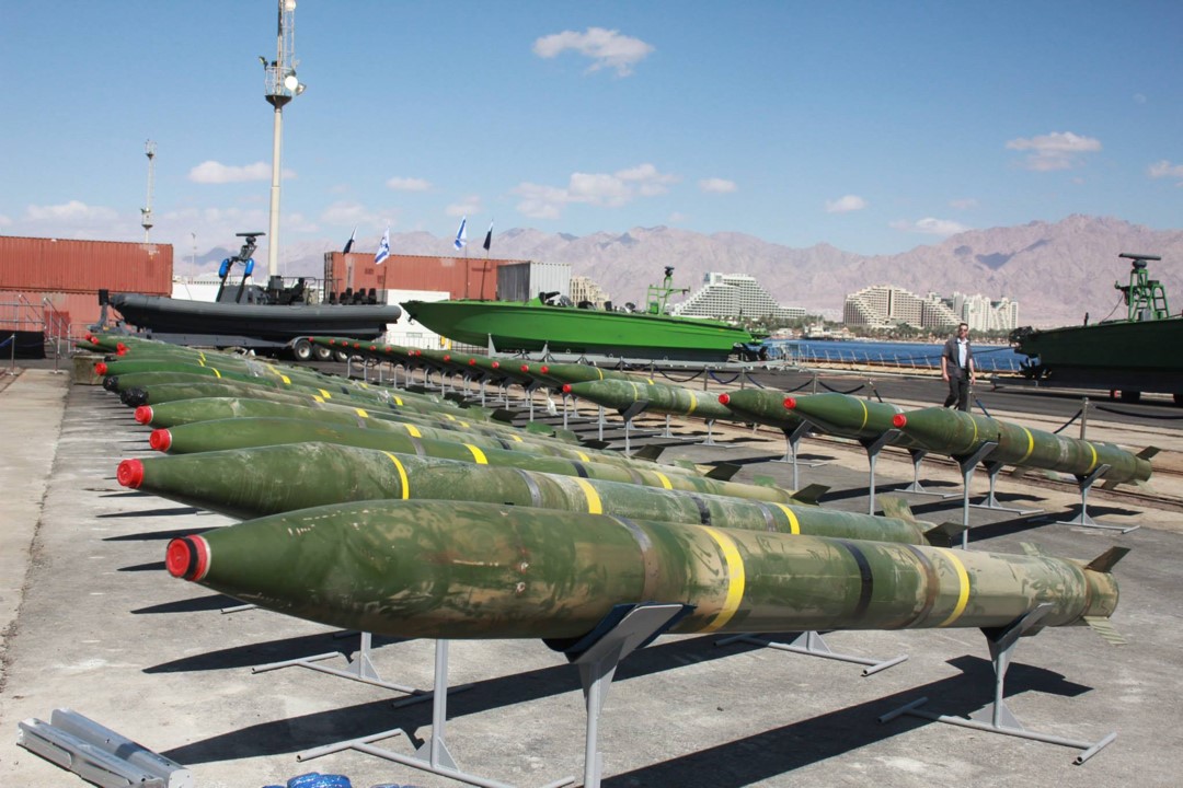 Khaibar-1 Syrian Rocket (A)
